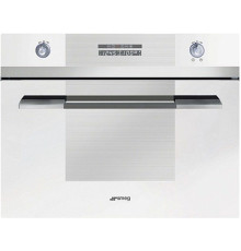 Пароварка встраиваемая SMEG sc45vb2