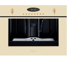 Кофемашина SMEG cm845p-9