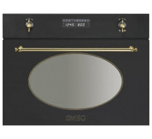 Микроволновая печь SMEG sc845ma