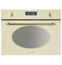 Микроволновая печь SMEG sc845mp