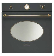 Духовой шкаф SMEG sc800gva8