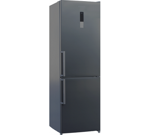 Холодильник Shivaki BMR-1851DNFX