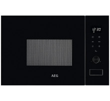 Микроволновая печь AEG MSB2057D-B