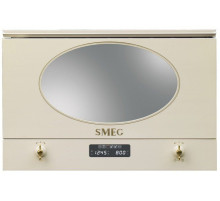 Встраиваемая микроволновая печь SMEG mp822po