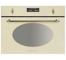 Встраиваемая пароварка SMEG sc845vpo9