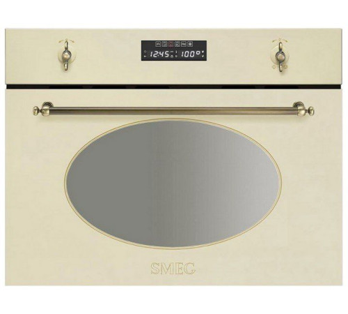 Встраиваемая пароварка SMEG sc845vpo9