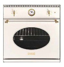 Духовой шкаф SMEG si800meb5