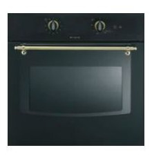 Духовой шкаф газовый NARDI fmx 07cr n