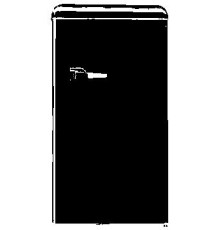 Холодильник ASCOLI ARSRB118