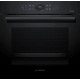 Духовой шкаф BOSCH HBG8755C0