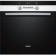 Электрический духовой шкаф SIEMENS HB43GR255