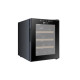 Винный шкаф CLIMADIFF CC12