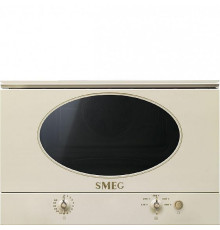 Микроволновая печь SMEG MP822NPO