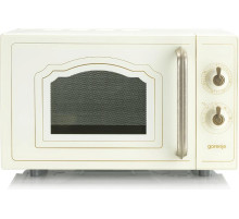 Микроволновая печь GORENJE MO4250TCLI