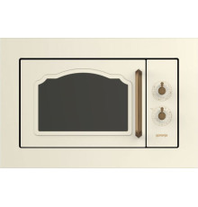 Микроволновая печь Gorenje BM 235 CLI