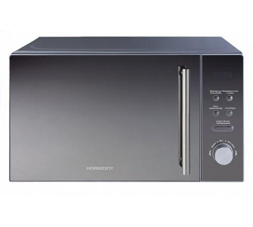 Микроволновая печь HORIZONT 20MW700-1479 BKB