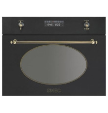 Микроволновая печь SMEG sc845mao9