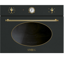 Встраиваемая пароварка SMEG SF4800VA1
