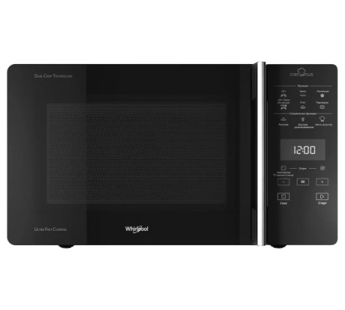 Микроволновая печь WHIRLPOOL MCPS 349 BL