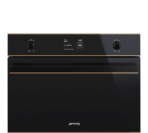 Электрический духовой шкаф SMEG SF4603VCNR1