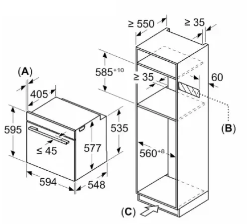 Духовой шкаф BOSCH HNG 978QB1
