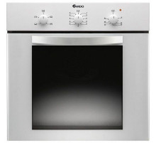 Духовой шкаф ARDO hx 010 wh