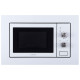 Микроволновая печь CATA MMA 20 WH