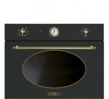 Встраиваемая микроволновая печь SMEG sf4800ma