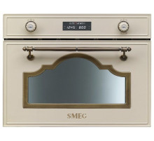 Встраиваемая микроволновая печь SMEG sc745mpo