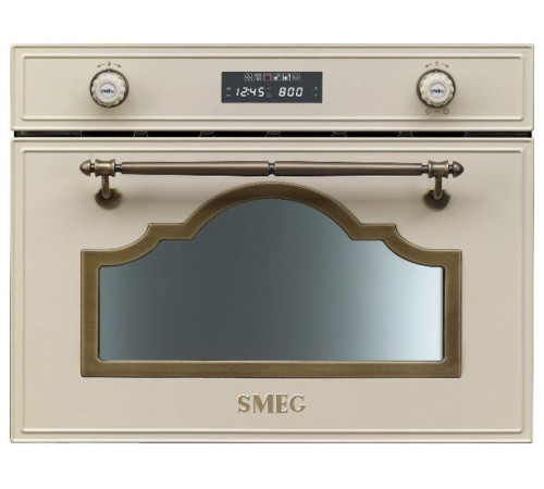 Встраиваемая микроволновая печь SMEG sc745mpo