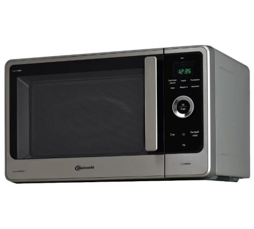 Микроволновая печь Bauknecht MW 80 IX