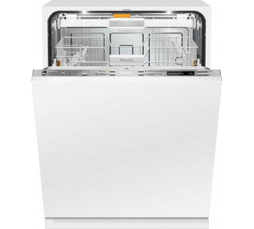 Посудомоечная машина встраиваемая полноразмерная MIELE g 6582 scvi k2o