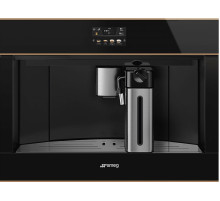 Кофемашина SMEG CMS4604NRRU