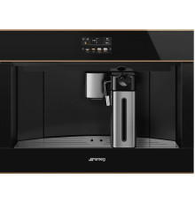 Кофемашина SMEG CMS4604NRRU