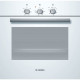 Электрический духовой шкаф BOSCH hbn 211w0j