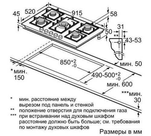 Поверхность SIEMENS ep 916qb91e