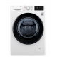 Стиральная машина LG F4M5VS6W