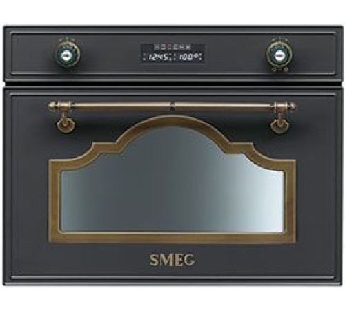 Пароварка SMEG sc745vao