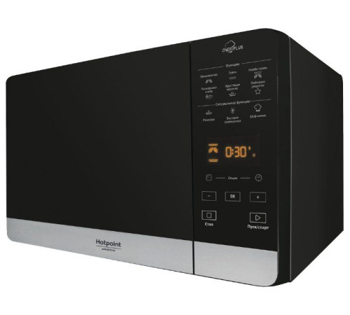 Микроволновая печь HOTPOINT-ARISTON MWHA 27321 B