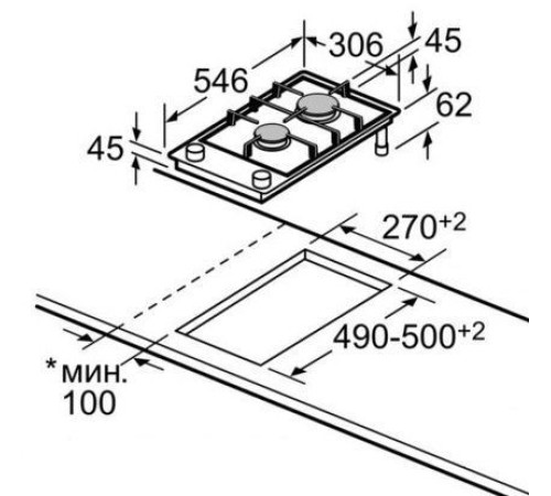 Варочная поверхность NEFF N23TS29N0
