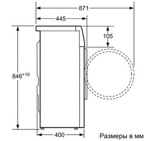 Духовой шкаф GORENJE gcm 712 b