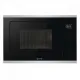 Микроволновая печь GORENJE BMX251M2BG