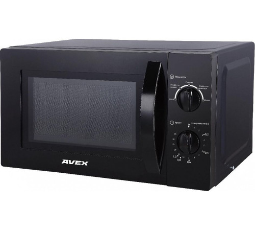 Микроволновая печь AVEX MW-2070 B
