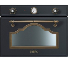 Встраиваемая микроволновая печь SMEG sf4750mao