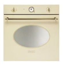 Духовой шкаф SMEG sfp855ra