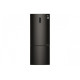 Холодильник LG GB-B548BLCZH черный