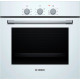 Духовой шкаф BOSCH HBF011BV0Q