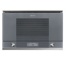 Встраиваемая микроволновая печь SMEG MP122S1