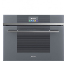 Шкаф скоростного охлаждения и шоковой заморозки SMEG SAB4104S