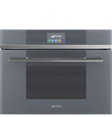 Шкаф скоростного охлаждения и шоковой заморозки SMEG SAB4104S